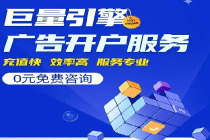 互联网行业信息流广告营销的突破性案例