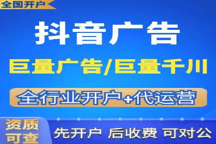 百度竞价广告如何计费？看这几个实际案例